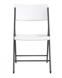 White Lifetime Folding Chairs